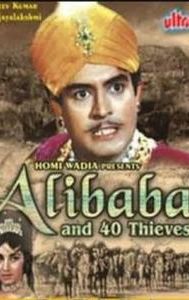 Alibaba Aur 40 Chor (1954 film)