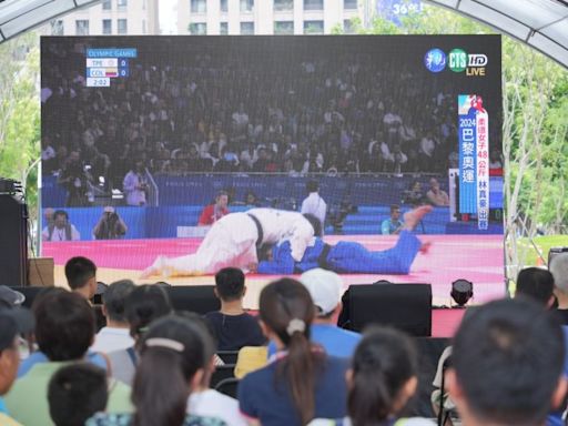 桃園市熱力應援中華健兒 奧運直播派對重磅登場 | 蕃新聞