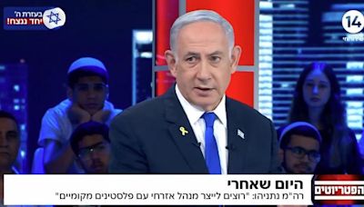 Netanyahu afirma que la fase más intensa de la ofensiva en Gaza 'llegará pronto a su fin'