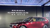 179萬、新增6人座！Mazda「全新CX-90休旅發表」 未來將取代CX-9