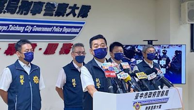 刑事局警政監收押關鍵曝光 帳戶不明來源2千萬家中搜出近百萬現金