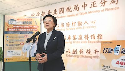 財政部次長李慶華 近民意 讓稅改更接地氣 - A7 星期人物 - 20240616