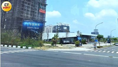 台南產業園區首件住宅案即將開賣 泰嘉呂金發：南台灣房市「瘋掉了」
