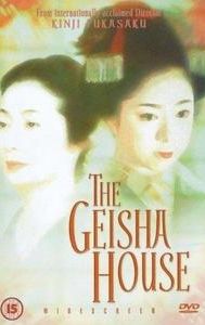 The Geisha House
