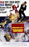 On Her Majesty's Secret Service (film)