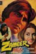 Zameer (1975 film)