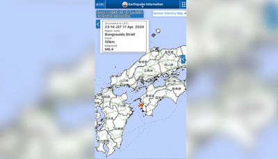 日本南部6.4級地震 未發海嘯警報