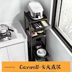 Cavwell-不銹鋼夾縫 置物架 帶抽屜落地多層可移動縫隙架子抽拉式廚房收納櫃-可開統編