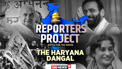 Haryana Election 2024 | Catch The Haryana Poll Pulse With News18 | Haryana Polls | Reporters Project - News18