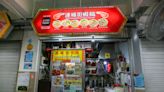 Liang Seah Street Prawn Noodles: Family-run prawn mee stall using traditional recipe from 1946