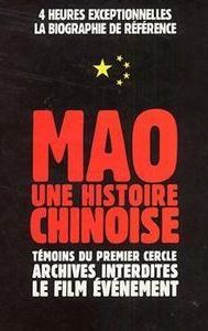 Mao, une histoire chinoise