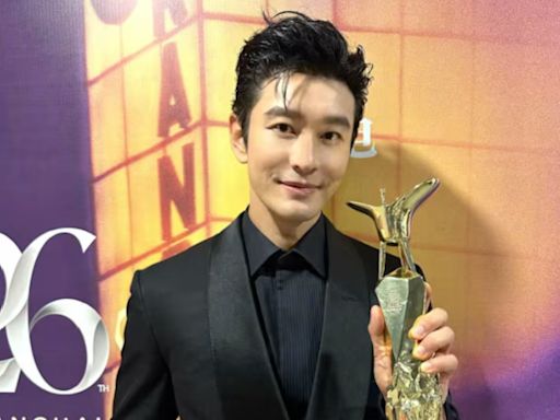 Huang Xiaoming wins Best Actor at Golden Goblet Awards