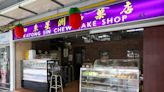 Katong Sin Chew: Family-run heritage bakery with nostalgic curry buns since 1962