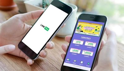 LINE Pay線上旅展加碼送！台灣虎航、星宇航空最高享千元優惠！