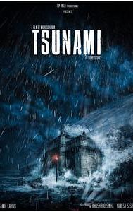 Tsunami | Drama, Thriller