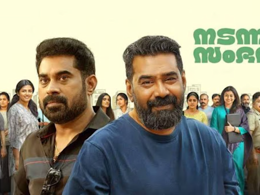 Biju Menon-Suraj Venjaramoodu's Nadanna Sambavam On OTT: When And Where To Watch