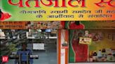 Trademark infringement case: HC imposes cost of Rs 4 cr on Patanjali for breach of court order - The Economic Times
