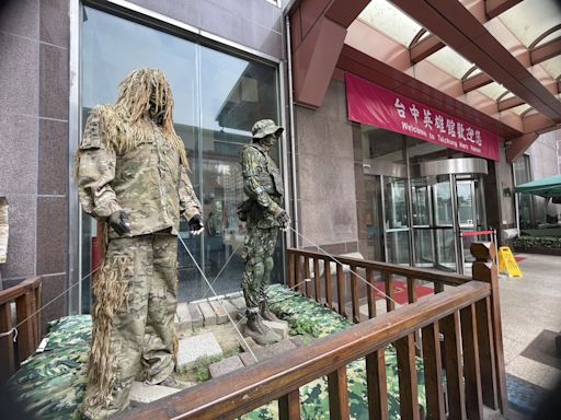 軍事風格旅宿 多元主題難忘體驗