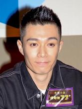 Pakho Chau