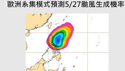 今年首颱將於這週生成？專家曝成颱機率