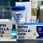 NIPPI 膠原蛋白 （牛皮萃取）世界第一 🇯🇵日本原裝 無添加 無腥臭 純成分 分包 罐子另購