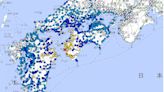 日本四國地震規模上修6.6！ 愛媛、高知縣震度6弱