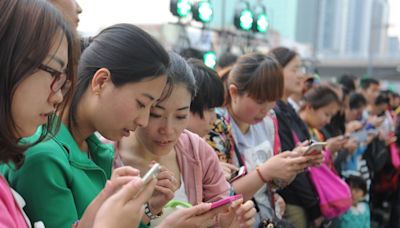 陳鳳珠：全球手機出貨量料增 有助帶動零部件需求