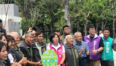 新北樹林長壽公園地下停車場試營運 蘇巧慧：前瞻預算解決地方問題