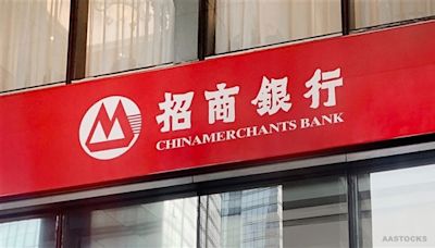 CM BANK 1Q Net Profit RMB38.08B, Down 2% YoY