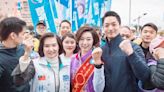 國民黨宜蘭縣立委候選人黃琤婷溪南競選總部成立朱立倫 蔣萬安站台力挺