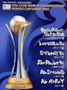 2005 FIFA Club World Championship final