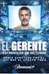 El Gerente