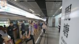 消息指港鐵觀塘綫更新設備 部分車站7月28日全日停駛