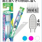 【iBILLY】現貨＋預購～日本必買推薦～KISS YOU負離子牙刷：替換刷毛（2入）*1 以後刷牙不用牙膏囉