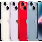 [日進網通微風店]Apple iPhone 14 128G 6.1 雙鏡頭 黑/白/紅  需加購玻璃貼 自取免運 公司貨