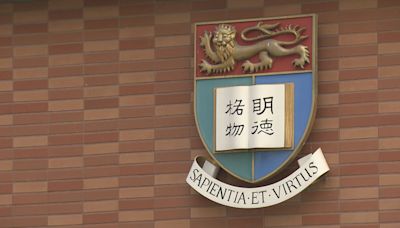 港大校委會通過7名副校長暫任安排