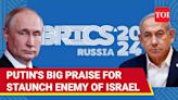 Putin Showers Praise On Israel's Staunch Enemy | 'Russia's Ties With...' | Watch | International - Times of India Videos