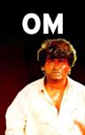 Om (1995 film)
