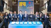 2024台灣跨境電商博覽會再創三項紀錄 引爆台灣外貿新熱潮 - 財經
