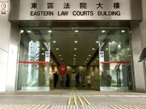 前銀行職員及中介人貪污被起訴 均認罪須還押待5.21判刑