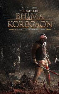 The Battle of Bhima Koregaon (film)