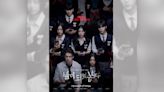 《天黑了》韓國娛樂台1月全台電視首播 真人版狼人殺驚悚題材引爆話題