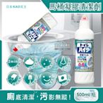 日本KAO花王-免刷洗2分鐘瞬效除臭去漬鹼性黏稠凝膠浴室馬桶清潔劑500ml/白瓶