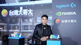 台灣大哥大攜手Logitech G、NVIDIA 首創一站式雲遊戲體驗