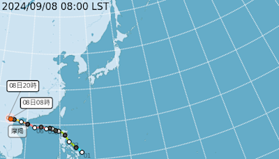 「貝碧佳」颱風最快下周生成 中秋降雨機率高！