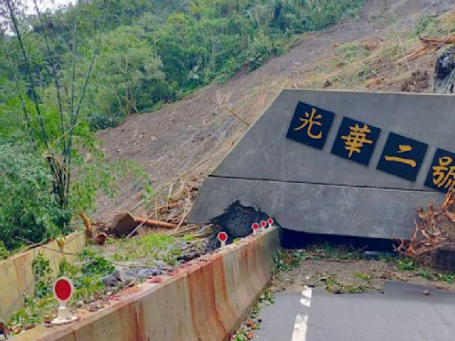 嘉義土石流 道路遭埋1公里！駭人空拍影片曝光 | 交通 - 太報 TaiSounds