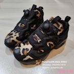 瑤瑤小鋪[香港正品店] REEBOK Pump Fury "Animal Pack" (FY4724) 充氣鞋 休閒鞋