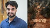 Tovino Thomas’ next is ‘Narivetta,’ co-starring Suraj Venjaramoodu, Cheran and more