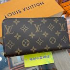 ☆最愛二手精品☆ LOUIS VUITTON LV 全新字紋內紫紅ㄇ字拉鍊長夾皮夾 C0395 M41895