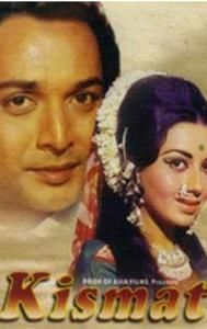 Kismat (1968 film)